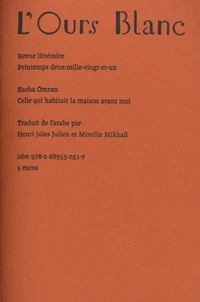 Celle qui habitait la maison avant moi