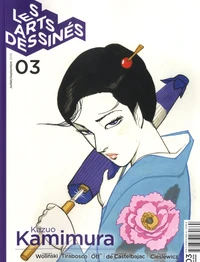 Kazuo Kamimura
