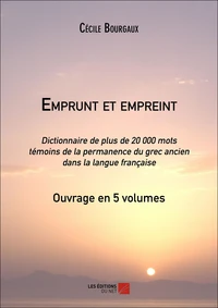 Emprunt et empreint