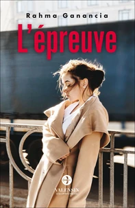 L'épreuve