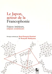 Le Japon, acteur de la Francophonie