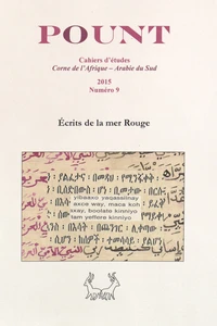 Ecrits de la mer Rouge