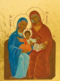 Sainte Anne