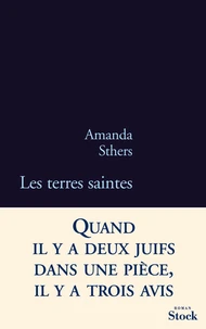 Les terres saintes