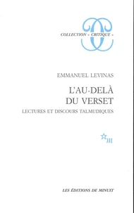 L'au-delà du verset