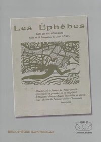 Les éphèbes
