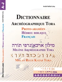 Dictionnaire Archéographique Tora