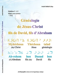 Généalogie de Jésus-Christ