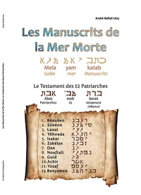 Les Manuscrits de la Mer Morte