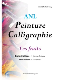 Peinture calligraphique