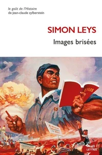 Images brisées