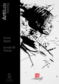 La voie de l'encre