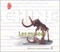 Les musées
