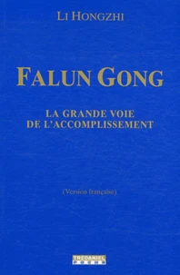 Falun Gong