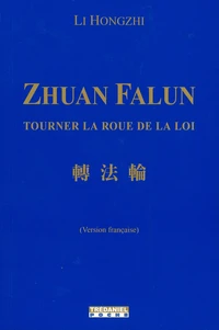 Zhuan Falun