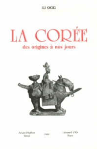 La Corée
