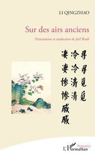 Sur des airs anciens