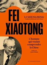 Fei Xiaotong