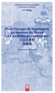 Petit Paysage de montagnes en bordure du fleuve