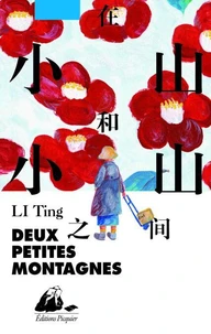 Deux petites montagnes