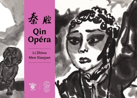 Li Zhiwu et Men Xiaoyan - Qin opéra.
