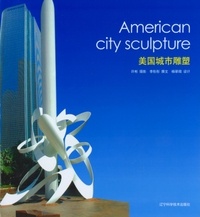  Liaoning - American city sculpture.