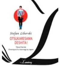 Otsukaresama deshita !