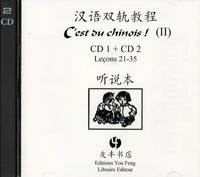 C'est du chinois !