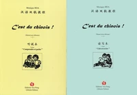C'est du chinois ! (Manuel pour débutant) 1