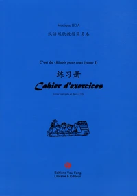 C'est du chinois pour tous (tome 1)