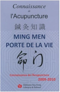 Ming Men Porte de la vie