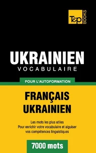 Vocabulaire français-ukrainien pour l'autoformation