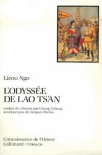 L'odyssée de Lao Ts'an