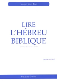 Lire l'hébreu biblique