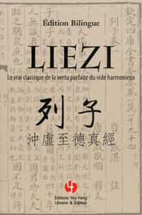 Liezi