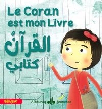 Le coran est mon livre