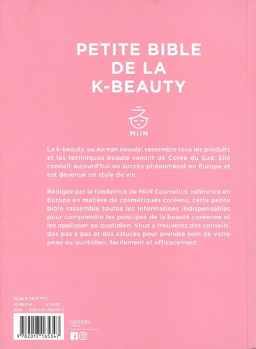 Petite bible de la K-beauty. Tout savoir sur la beauté à la coréenne