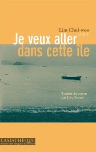Je veux aller dans cette île