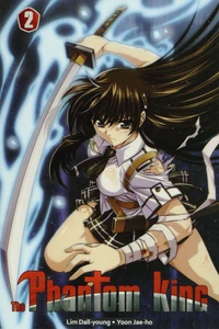 The Phantom King Tome 2