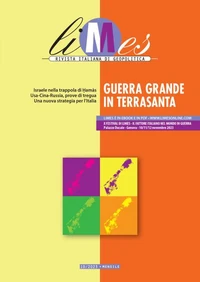 Guerra Grande in Terrasanta