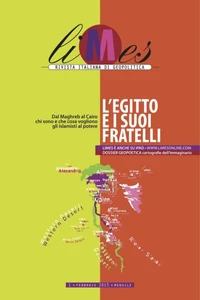 L'Egitto e i suoi Fratelli