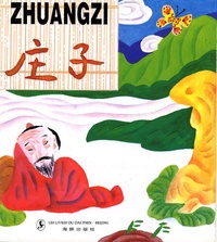 Zhuangzi - Edition bilingue français-chinois.pdf