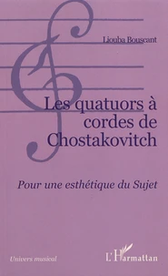 Les quatuors à cordes de Chostakovitch