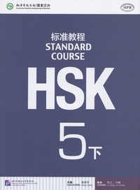 Liping Jiang - Standard Course HSK 5B.