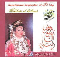 Renaissance de paroles