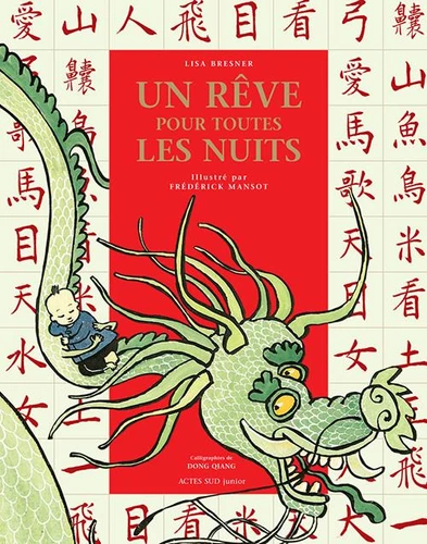 Couverture de Un rêve pour toutes les nuits