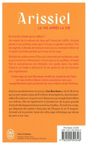 Arissiel. La vie après la vie