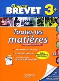 Toutes les matières 3e