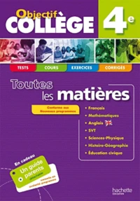 Toutes les matières 4e