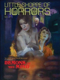 Little Shoppe of Horrors #31